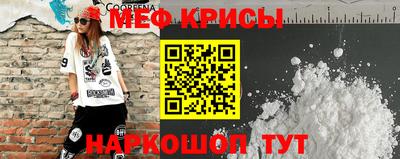 скорость Рыбинск