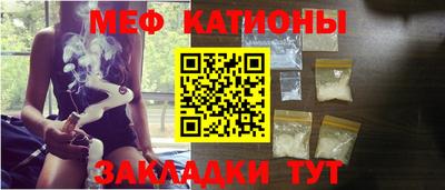 скорость Рыбинск