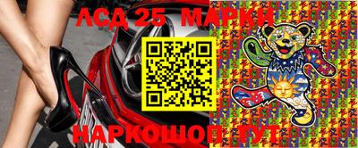 трава Рязань