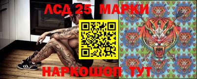 трава Рязань