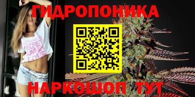 трава Рязань