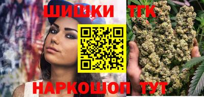 трава Рязань