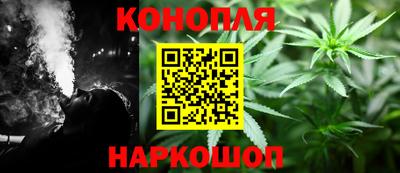 скорость Рыбинск