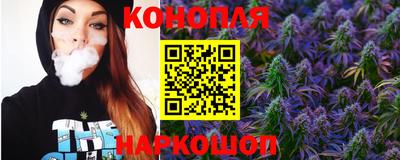 прущие крисы Рузаевка