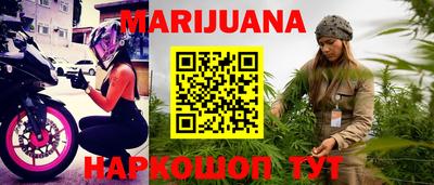 прущие крисы Рузаевка