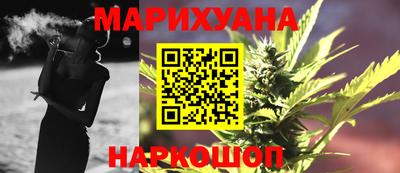 прущие крисы Рузаевка
