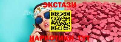 скорость Рыбинск