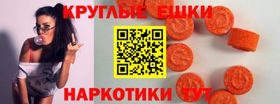 трава Рязань