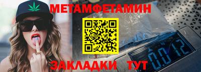 скорость Рыбинск