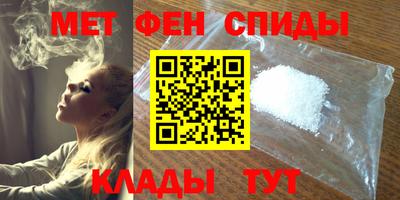 трава Рязань