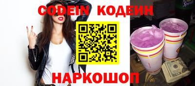 скорость Рыбинск