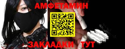 трава Рязань