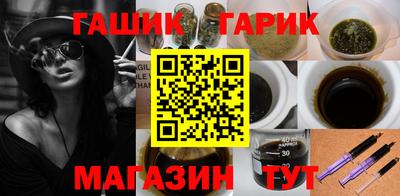 трава Рязань