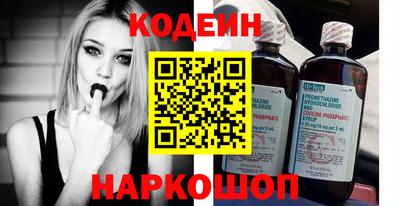 прущие крисы Рузаевка