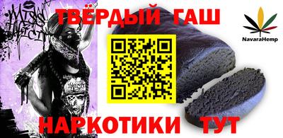 скорость Рыбинск
