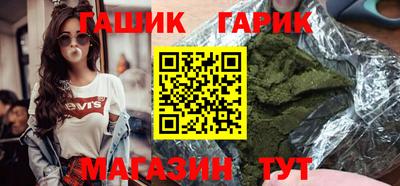 скорость Рыбинск