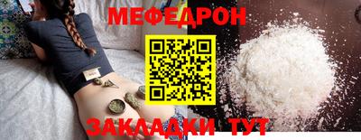 скорость Рыбинск