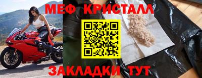 скорость Рыбинск